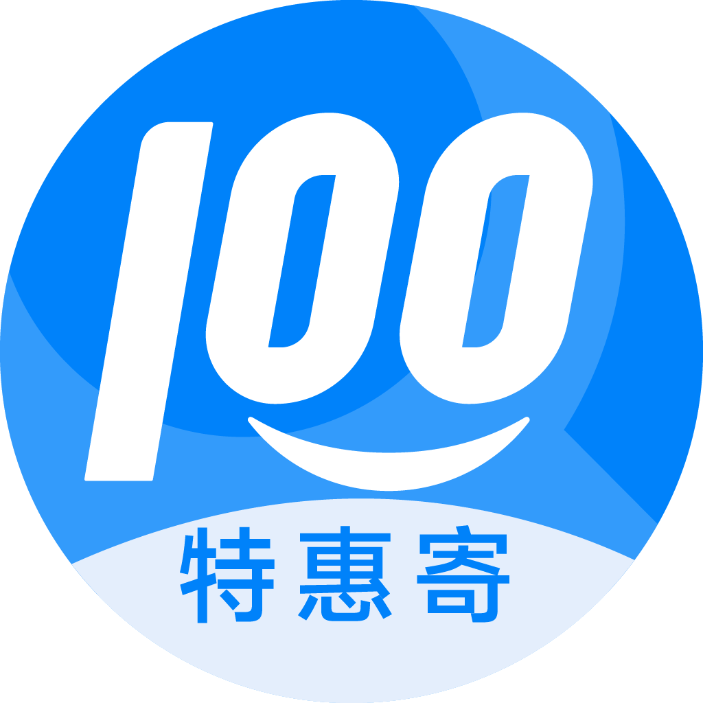 吉州特惠寄优选