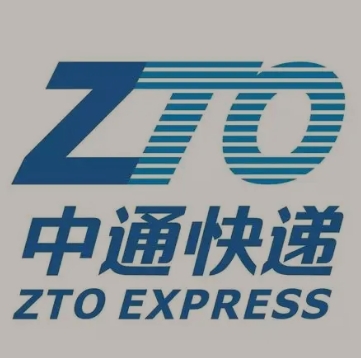 吉州中通快递